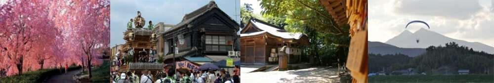 筑波連山トレイルラン