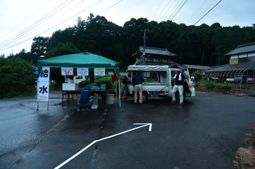 筑波連山天空ロード＆トレイルラン